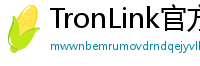 TronLink官方安全下载